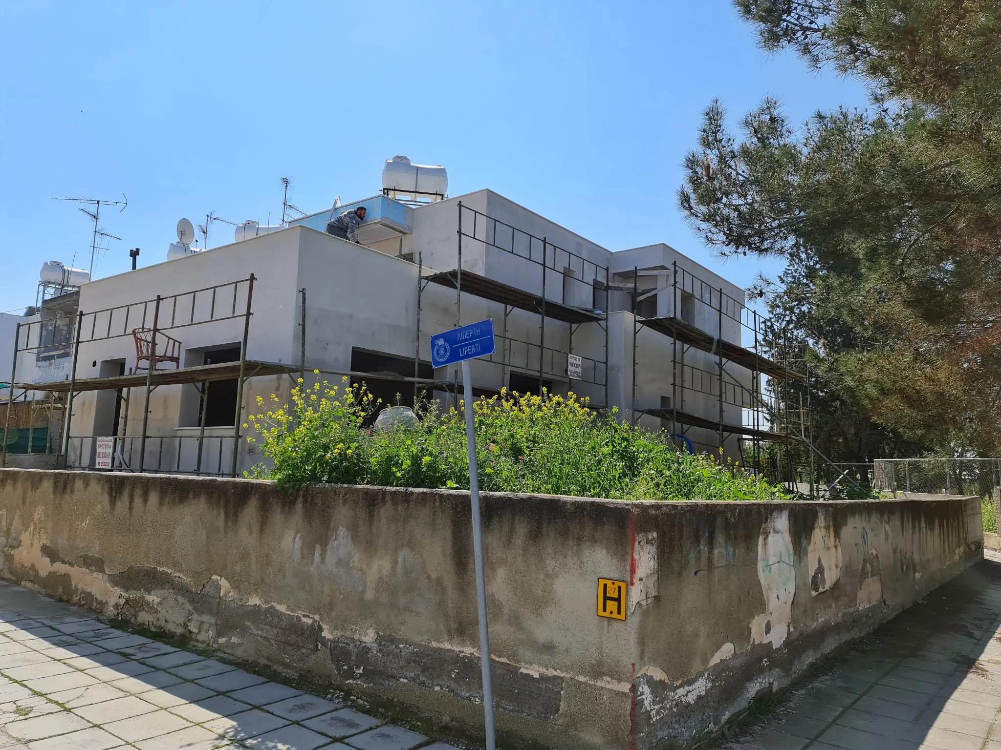 Κατοικία 5 — φωτογραφία 2 από 4